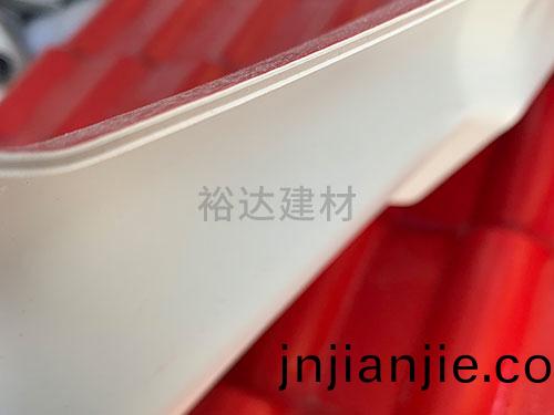 普(pu)通(tong)料四层树脂(zhi)瓦