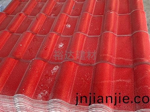 普通料四层树脂瓦