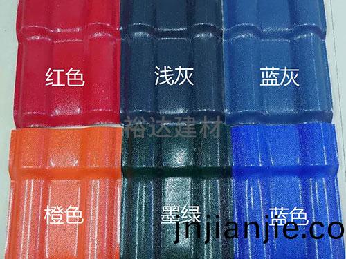 全(quan)新料树脂瓦